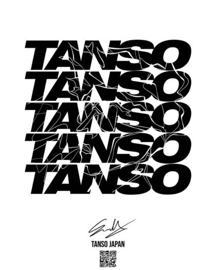 Artist - Signed Unframed Poster - Drop #1 Type 1