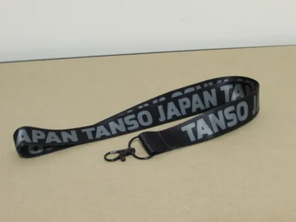 TANSO JAPAN  - Repeat - Dark Grey On Black Lanyard